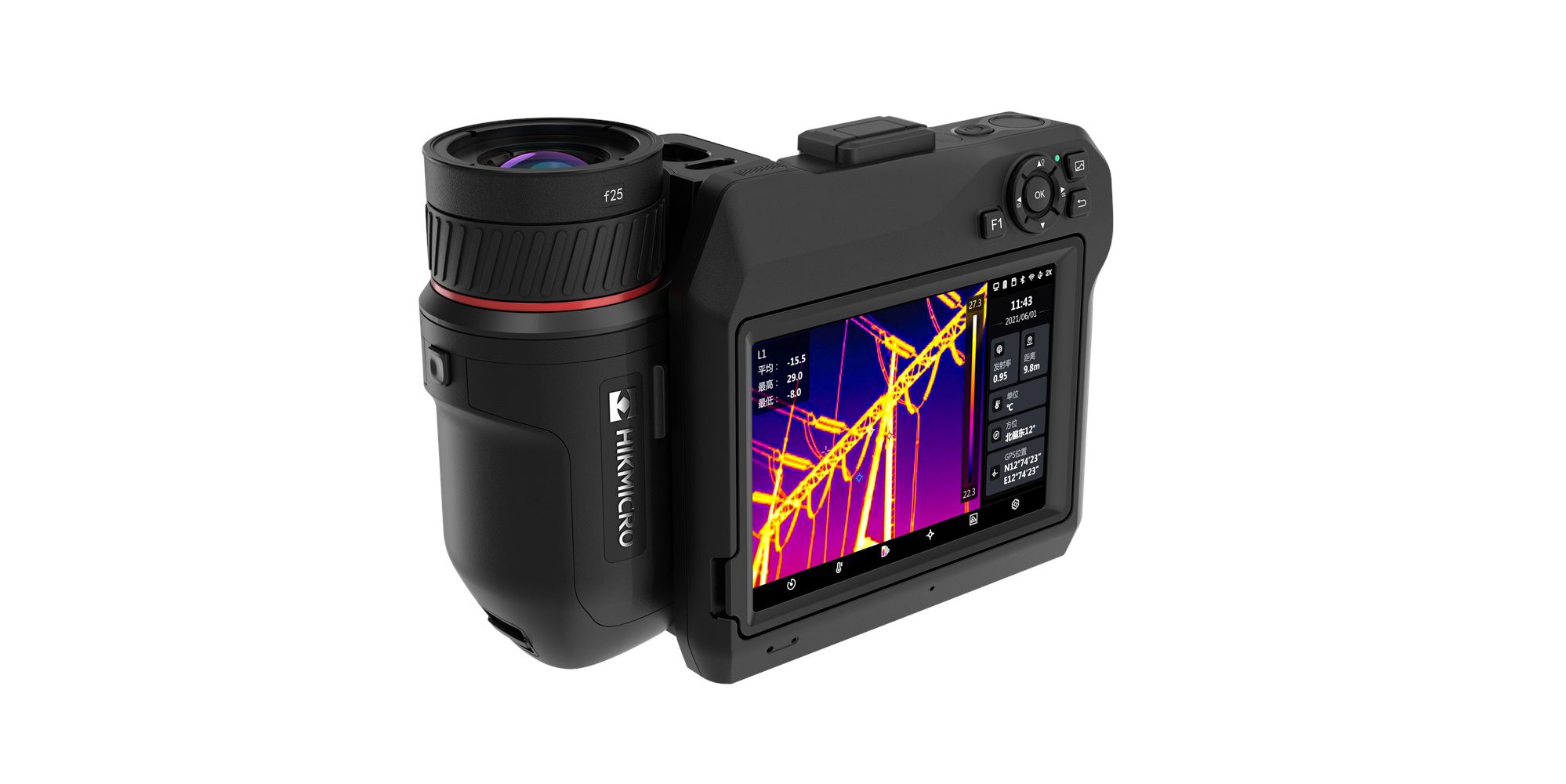 HIKMICRO SP40H termovizijska kamera s objektivom L19